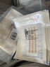 Omnistrip 德護(hù)貼減張貼免縫膠帶加速傷口愈合祛疤貼疤痕貼 6*76mm10片 曬單實拍圖