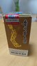 茅臺飛天 小可愛 醬香型白酒 53度 100ml 單瓶裝 曬單實拍圖