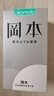 岡本安全套避孕套SKIN盡享超潤(rùn)滑超薄15片套套情趣計(jì)生成人用品男女用 曬單實(shí)拍圖