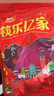 雙匯小蹄膀3斤免切豬肘子醬鹵肘子國(guó)產(chǎn)生鮮豬肉食材凈重3斤家庭裝 曬單實(shí)拍圖