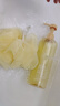 水之蔻王俊凱同款果酸沐浴露400ml 溫和去角質(zhì)光滑嫩膚男女士沐浴乳液 曬單實拍圖