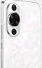 華為 nova 12活力版6.88mm超薄潮美直屏前置6000萬超廣角 256GB 冰川白 【贈(zèng)話費(fèi)券】國家補(bǔ)貼 曬單實(shí)拍圖