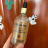 美蒂菲（MEDI-PEEL）玫瑰安瓶面部精華24K黃金精華液修復(fù)緊致補(bǔ)水 24K黃金安瓶原液精華 100ml 曬單實(shí)拍圖