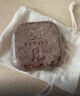 墨見何首烏側(cè)柏葉洗發(fā)皂草本手工皂控油防斷滋養(yǎng)洗發(fā)水滋養(yǎng)護發(fā) 【草本養(yǎng)發(fā)】側(cè)柏葉手工香皂*3盒 曬單實拍圖