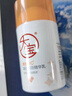 大寶維C美白淡斑精華乳50ml+a醇淡紋嫩膚60ml早c晚a護(hù)膚套裝七夕禮物 曬單實(shí)拍圖