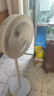 美的（Midea）【品質(zhì)推薦】七葉輕音柔風(fēng)電風(fēng)扇/家用省電落地扇/臺式電扇/廣角搖頭節(jié)能宿舍大風(fēng)量節(jié)能小型風(fēng)扇 白色經(jīng)典款 曬單實(shí)拍圖