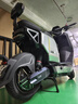 小牛電動【2025新品】NXT Ultra 電動自行車鋰電池 新國標(biāo)智能鋰電長續(xù)航通勤代步電動車 曬單實拍圖