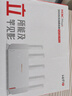 H3C 新華三 NX30Pro AI路由器千兆WiFi6無(wú)線AX3000 高速穿墻王家用5G雙頻mesh電競(jìng)路由游戲加速 曬單實(shí)拍圖