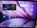 vivo Pad5 8GB+256GB 百粉百 國(guó)家補(bǔ)貼 藍(lán)晶×天璣9300+ 12.1英寸高亮護(hù)眼屏 平板電腦 曬單實(shí)拍圖