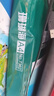 得力（deli）珊瑚海A4打印紙 70g500張*5包一箱 雙面打印復(fù)印紙 整箱2500張7361【紙類金榜榜首】 曬單實(shí)拍圖