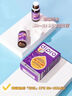 迪輔樂（DIPRO）安佑佳寶Bb-12 LGG益生菌嬰兒滴劑8ml 雙歧桿菌丹麥進(jìn)口 曬單實(shí)拍圖