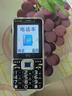 HUWEI2025新款老年手機老人手機5G全網(wǎng)通超長待機語音老年手機大字大聲老人手機 黑色 官方標配 曬單實拍圖