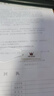 歐利時(shí)（OLEVS）瑞士認證品牌手表男石英表夜光防水男士手表大數字中老年人腕表 升級加強版-鋼帶間白【終身?！?曬單實(shí)拍圖