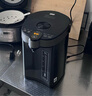 美的（Midea） 電熱水瓶 5L升大容量保溫除氯電水瓶 家用燒水壺保溫一體全自動(dòng)恒溫電熱水壺 開水壺 國家補(bǔ)貼 5L 【304食品級(jí)材質(zhì)內(nèi)膽】 曬單實(shí)拍圖