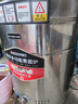 志高（CHIGO）煮面爐商用煮面桶電熱燃氣煤氣電煮鍋節能保溫湯面爐不銹鋼麻辣燙爐煮面桶湯粥爐 【304桶底】50型/100L 液化氣平底（帶提籃 【店長(cháng)推薦】一年換新 曬單實(shí)拍圖