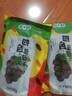 匯百熊新疆特產(chǎn)葡萄干多彩混色大顆粒蜜餞果干新貨年貨常備休閑解饞零食 全部?jì)糁亍緹o(wú)干燥劑】 甄選四色多彩大顆粒1000克 曬單實(shí)拍圖
