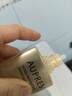 歐珀萊（AUPRES）官網(wǎng)專(zhuān)柜同款正品高倍防曬霜烈日輕透防曬隔離紫外線輕薄清爽男女 烈日輕透防曬40ml 曬單實(shí)拍圖