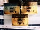 向美博士蟲草靈芝遮瑕貴婦膏不假白素顏霜代發(fā)清透水乳補(bǔ)水面霜 靈芝遮瑕貴婦膏50g 3瓶 曬單實(shí)拍圖