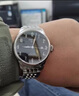 天梭手表力洛克杜魯爾系列自動(dòng)機械男表520七夕生日情人節送男友禮物 T006.407.11.052.00 曬單實(shí)拍圖