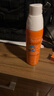 雅漾（AVENE）兒童防曬噴霧小金剛防曬霜滋潤鎖水溫和清爽不刺激SPF50+非霧狀 兒童防曬200ml (乳狀)效期至26.9 曬單實拍圖