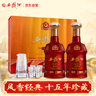 西鳳酒 15年 十五年珍藏 52度 480ml*2 禮盒裝 鳳香型白酒 送禮禮品 曬單實拍圖