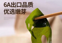裙帶菜 鮮海帶非干貨海帶嫩苗兒童海菜海白菜海藻菜涼拌 裙帶菜嫩葉250g 曬單實拍圖