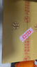 汾酒 （2017年產(chǎn)）杏花村汾酒股份廠清香型白酒（六瓶裝） 48度 500mL 6盒 曬單實拍圖