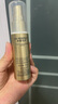 歐萊雅（LOREAL）防曬霜男女小金管隔離霜滋潤(rùn)防曬乳臉部身體清爽夏季戶(hù)外學(xué)生軍訓(xùn) 小金管防曬共60ml 曬單實(shí)拍圖