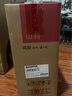 山特UPS電源C1KS/C2KS/C3KS/C6KS/C10KS機房監(jiān)控中控室應(yīng)急電源 C3KS單主機 曬單實拍圖