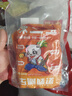 古蜀味道辣三寶泡椒泡姜組合250g*2袋川菜炒菜輔料四川泡菜泡辣椒 曬單實拍圖