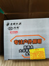 光明大將強(qiáng)光頭燈可充電超亮頭戴式電筒趕海專用戶外照明長續(xù)航礦燈  曬單實(shí)拍圖