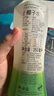 if【肖戰(zhàn)推薦】100%天然椰子水泰國原裝進(jìn)口飲料350ml*24瓶整箱裝 曬單實(shí)拍圖