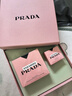 普拉達（PRADA）我本莫測香水50ML 七夕情人節(jié)生日禮物女送女友老婆禮盒禮物 曬單實拍圖