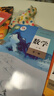 【新華書店】高一上冊(cè)課本全套書9本人教版高中語文數(shù)學(xué)英語政治歷史地理物理化學(xué)生物必修一1第一冊(cè)部編版高中高一上冊(cè)全套課本教科書教材 【人教版】必修一語數(shù)英政史地6本 高中一年級(jí) 曬單實(shí)拍圖