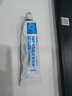 威卡固/VIKAGU 有機(jī)硅密封膠704硅橡膠工業(yè)白膠RTV硅膠電子密封絕緣固定耐高溫防水VG704 45g/支（黑色流淌型） 曬單實(shí)拍圖