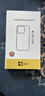 POZZO 適用于華為Mate60pro手機殼磨砂超薄huaweimate60pro+無邊框保護套防摔散熱男女款簡約網(wǎng)紅夜空黑 曬單實拍圖