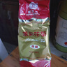 猴王茉莉花茶大全袋裝湖南猴王茶葉小包袋裝濃香型飄雪2025年新茶 250克特級一袋 曬單實(shí)拍圖