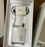 小米（MI）【國(guó)家補(bǔ)貼】REDMI Turbo 4 Pro 第四代驍龍8s 7550mAh長(zhǎng)續(xù)航 12GB+512GB 白色 小米紅米5G手機(jī) 曬單實(shí)拍圖