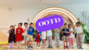 真維斯男童防蚊褲2025兒童長褲夏季薄款運(yùn)動褲涼感夏褲男孩透氣夏裝褲子 曬單實(shí)拍圖