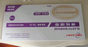 施美樂 彈性綁帶 減張器減張貼縫合器拉鏈式免縫針貼 TB-10 膚色 10扣 曬單實拍圖