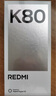 小米 REDMI K80 國家補貼 第三代驍龍 8 6550mAh大電池 澎湃OS 山巒青 12GB+256GB 紅米5G手機 曬單實拍圖