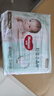 好奇（Huggies）心鉆裝小森林紙尿褲NB30(≤5kg)新生兒小號(hào)嬰兒尿不濕極薄透氣 曬單實(shí)拍圖