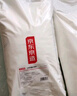 京東京造 不怕頭油大白枕 A類(lèi)抗菌纖維柔軟頸椎枕家用成人枕頭枕芯 單枕 曬單實(shí)拍圖
