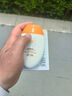 梵貞 SPF50+PA+++高倍防曬霜防曬乳清爽補水保濕隔離二合一戶(hù)外軍訓 45ml 曬單實(shí)拍圖