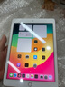 【二手95新】Apple iPad二手蘋果平板電腦2017-22款Pro Air mini二手平板 18款ipad6代-128g-(9.7寸) 曬單實拍圖