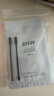如薇（RNW）雙重凈潤(rùn)去黑頭鼻貼膜1組2片免撕拉面膜導(dǎo)出精華液粉刺收縮毛孔 曬單實(shí)拍圖