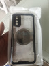布諾林 vivo iQOO Neo5手機(jī)殼活力版散熱磁吸殼防摔保護(hù)套電競游戲?qū)釟と喖s氣囊超薄殼 iQOO Neo5  活力版 磁環(huán)散熱殼黑色單殼 曬單實(shí)拍圖