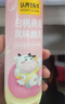 認(rèn)養(yǎng)一頭牛常溫高端白桃燕麥法式風(fēng)味酸奶230g*10瓶裝 整箱酸牛奶禮盒 曬單實拍圖