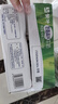 蒙牛低脂高鈣牛奶250ml*24盒 早餐健身伴侶 整箱牛奶 送禮盒裝 曬單實(shí)拍圖