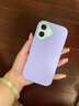 韻寧 適用于蘋果17pro手機(jī)殼簡約撞色三合一iPhone16promax高級(jí)感純色15網(wǎng)紅14保護(hù)套13輕奢12全包防摔 膚感【寶藍(lán)色*純色】三合一 iPhone16ProMax 曬單實(shí)拍圖